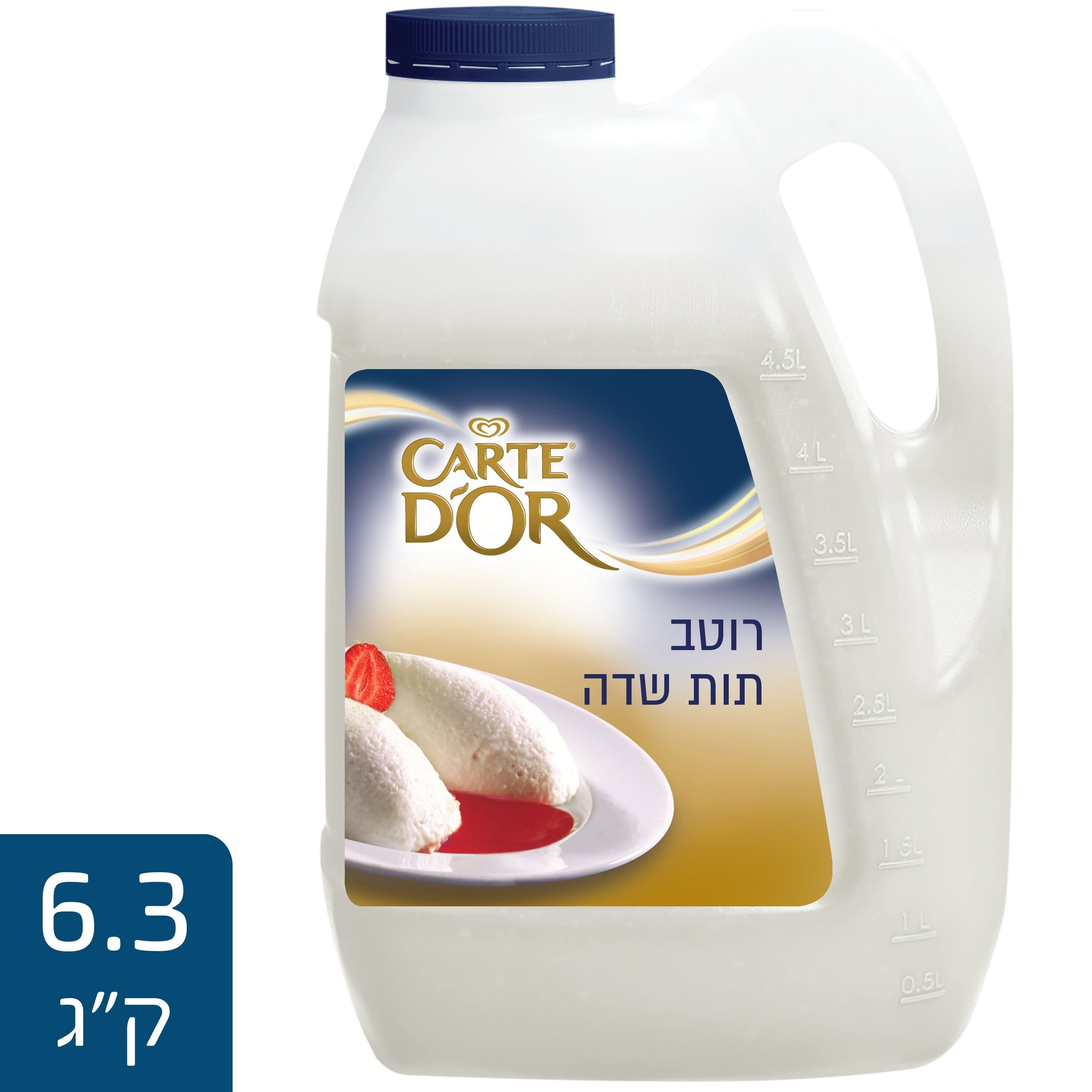 רוטב תות שדה קארט דור מיכל (גלון) 6.3 ק"ג - 